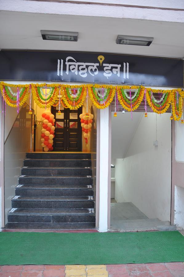 Vitthal Inn Pandharpur Exterior foto